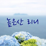 카페 프로필 이미지