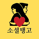 카페 프로필 이미지