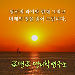 카페 프로필 이미지