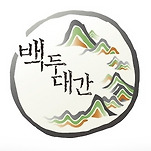 카페 프로필 이미지