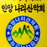 카페 프로필 이미지