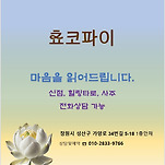 카페 프로필 이미지