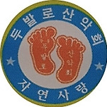 카페 프로필 이미지
