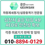 카페 프로필 이미지