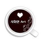 카페 프로필 이미지