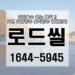 카페 프로필 이미지