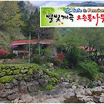 카페 프로필 이미지