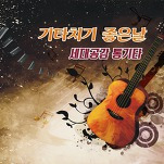 카페 프로필 이미지