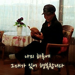 카페 프로필 이미지