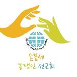 카페 프로필 이미지