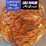 카페 프로필 이미지