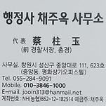 카페 프로필 이미지