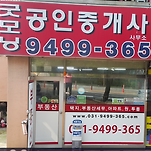 카페 프로필 이미지