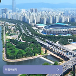 카페 프로필 이미지