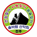 카페 프로필 이미지