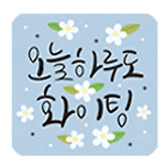 카페 프로필 이미지