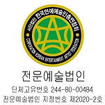 카페 프로필 이미지