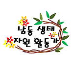 카페 프로필 이미지