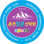 카페 프로필 이미지