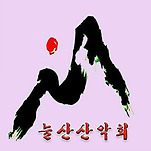 카페 프로필 이미지