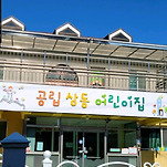 카페 프로필 이미지