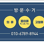 카페 프로필 이미지