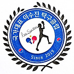 카페 프로필 이미지