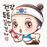 카페 프로필 이미지