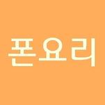 카페 프로필 이미지