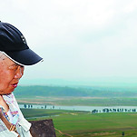 카페 프로필 이미지