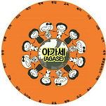 카페 프로필 이미지