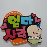 카페 프로필 이미지