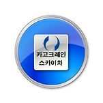 카페 프로필 이미지