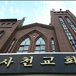 카페 프로필 이미지