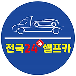 카페 프로필 이미지