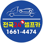 카페 프로필 이미지