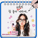 카페 프로필 이미지