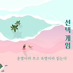 카페 프로필 이미지