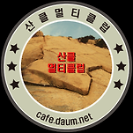 카페 프로필 이미지