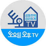 카페 프로필 이미지