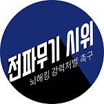 카페 프로필 이미지