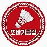 카페 프로필 이미지