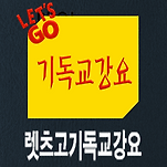 카페 프로필 이미지