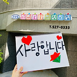 카페 프로필 이미지