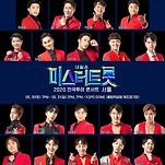 카페 프로필 이미지