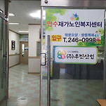 카페 프로필 이미지