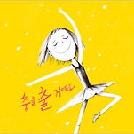 카페 프로필 이미지