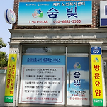 카페 프로필 이미지