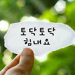 카페 프로필 이미지