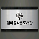 카페 프로필 이미지